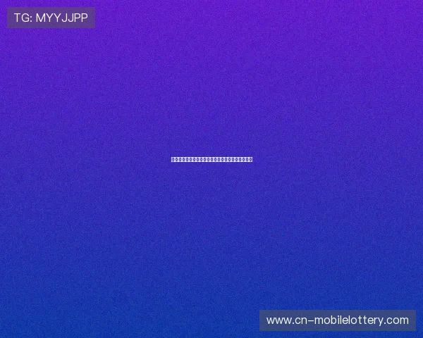 广州恒大战胜墨西哥美洲迎来亚洲冠军联赛精彩瞬间